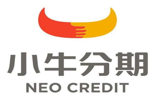 小牛分期 以科技為驅動，賦能金融服務效率與信息咨詢新生態