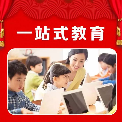 科技賦能，安心置業 開元科技服務城開啟線上購房新體驗
