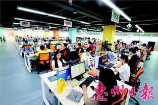 惠州打造互聯(lián)網服務生產型企業(yè)，加速產業(yè)數字化升級