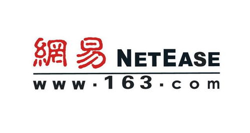 盤點中國十大互聯(lián)網公司 互聯(lián)網信息服務領域巨頭